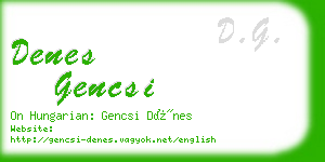 denes gencsi business card